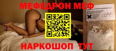 jwh Рыбинск
