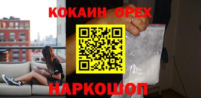 прущие грибы Рязань