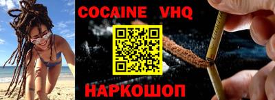 прущие грибы Рязань