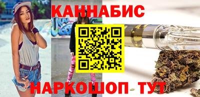 jwh Рыбинск