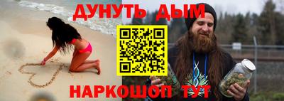 jwh Рыбинск