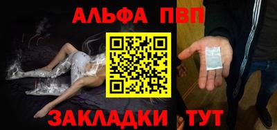 прущие грибы Рязань