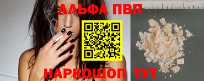 прущие грибы Рязань