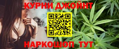 jwh Рыбинск