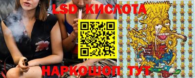 jwh Рыбинск