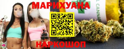 кристаллы Рузаевка