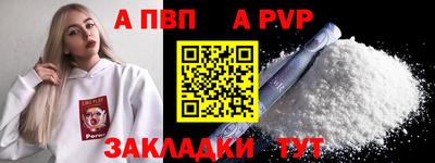 прущие грибы Рязань