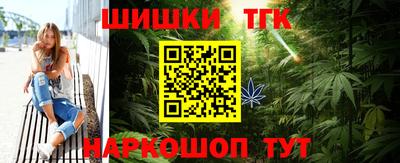 прущие грибы Рязань