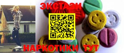 jwh Рыбинск
