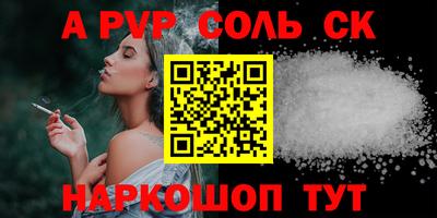 jwh Рыбинск