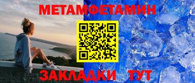 прущие грибы Рязань