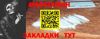 jwh Рыбинск