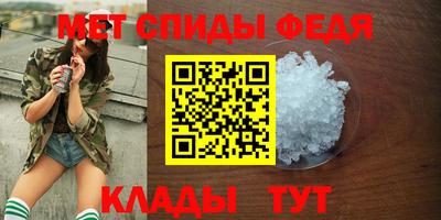 jwh Рыбинск