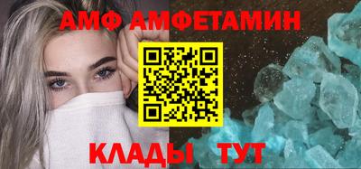 jwh Рыбинск