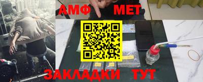 прущие грибы Рязань