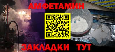 jwh Рыбинск