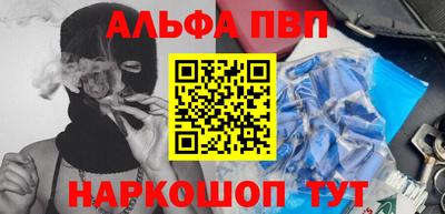 jwh Рыбинск