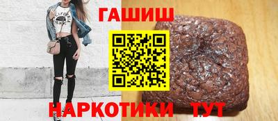 прущие грибы Рязань