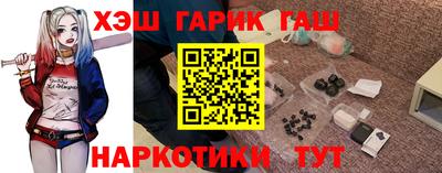 jwh Рыбинск