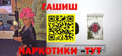jwh Рыбинск