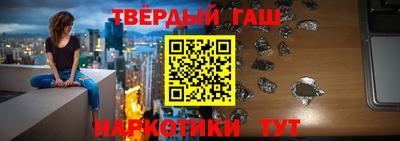 прущие грибы Рязань