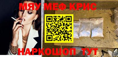 jwh Рыбинск