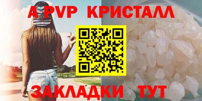 прущие грибы Рязань